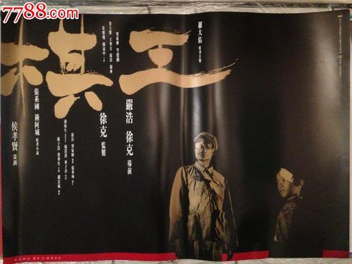 日本大阪经济大学文凭毕业证怎么购买